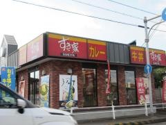 すき家　木曽川店