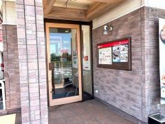 和食さと　桑名東インター店