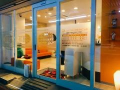 ニコニコデンタルクリニック