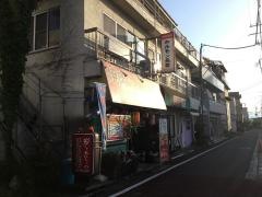 ホルモン長者