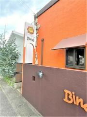ビンディー（ＢＩＮＤＩ）インド料理一宮店