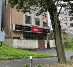 インド料理シバ本店