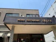インド料理シバ本店