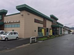 タリーズコーヒー　長野川中島店