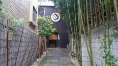 さくら亭