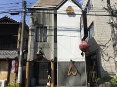 ん（おでん）都町店