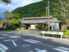 一生