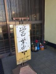 香車