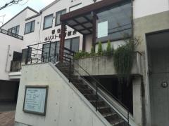 香住丘キリスト福音教会