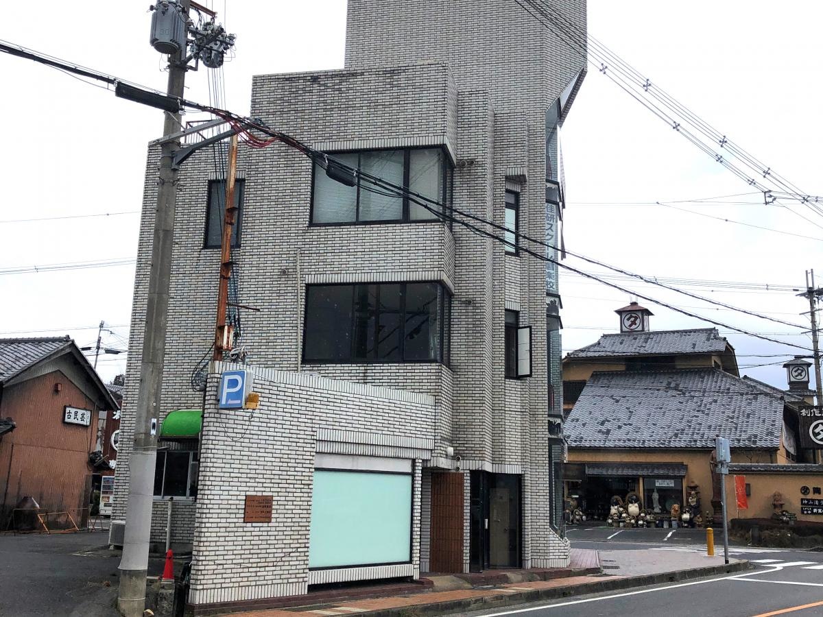 佳研スクール信楽校