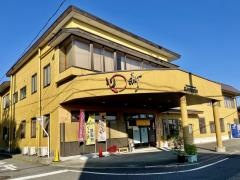 川新