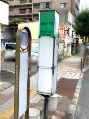 「長町三丁目」バス停留所