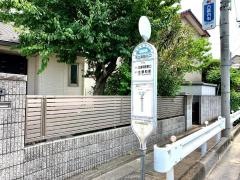 「市立高校入口」バス停留所