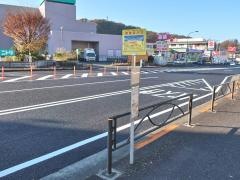 「村内ファニチャーアクセス」バス停留所