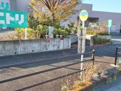 「村内ファニチャーアクセス」バス停留所