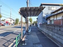 「鈴法寺跡」バス停留所
