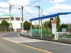 「中尾町」バス停留所