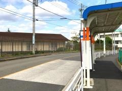 「中尾町」バス停留所