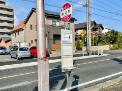 「朝日町」バス停留所