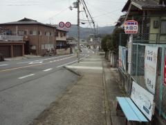 「大田口」バス停留所