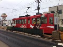 函館アリーナ前駅