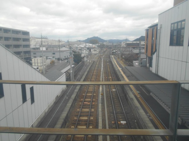 手原駅