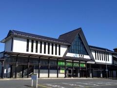 手原駅