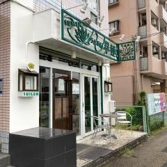 らぁめん翠蓮