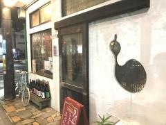 ゆ家　石垣別邸