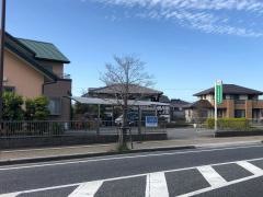だるま堂はり灸接骨療院