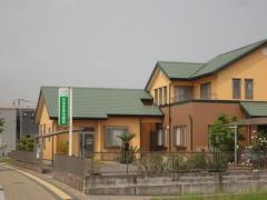 だるま堂はり灸接骨療院