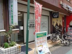 ぬくもり整骨院