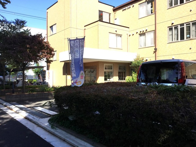 愛の家グループホーム大宮吉野町