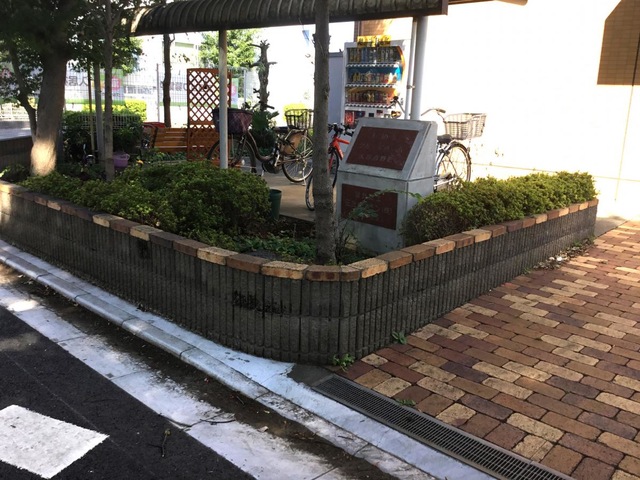 愛の家グループホーム大宮吉野町