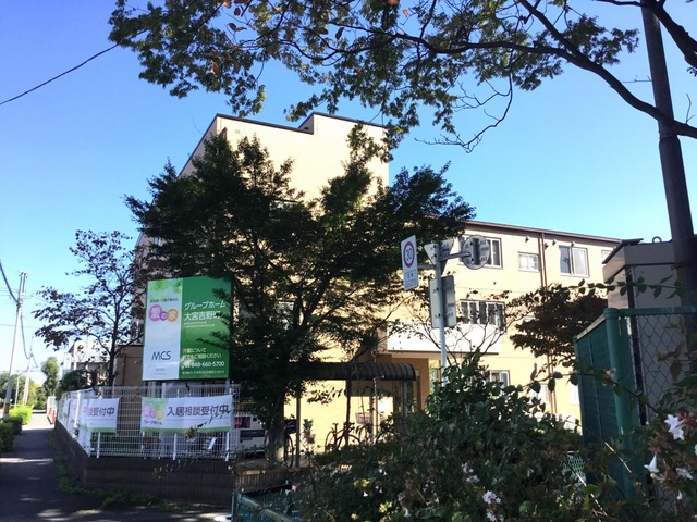 愛の家グループホーム大宮吉野町