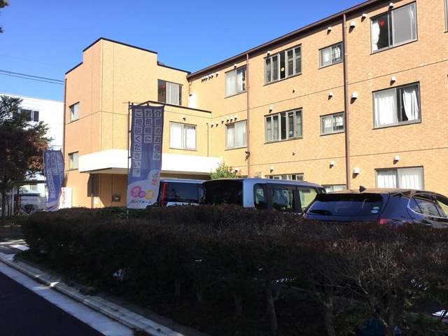 愛の家グループホーム大宮吉野町