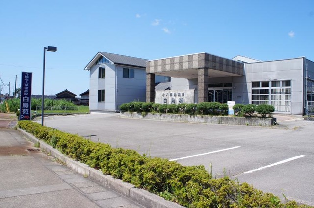 白鳥苑 建物全景
