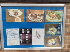 海鮮長州　小郡店