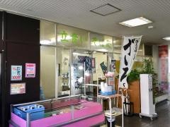 そば処東庵