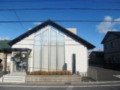 かわしま調剤薬局