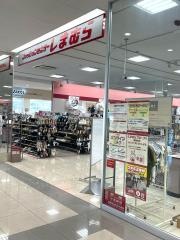 ファッションセンターしまむら　我孫子寿店