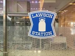 ローソン　青森クロスタワーア・ベイ店