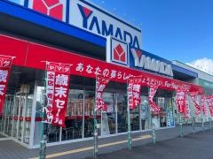 ヤマダ電機　テックランド瀬戸内店