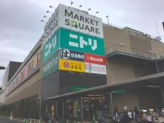 マーケットスクエア川崎イースト