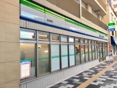 ファミリーマート　新板橋店