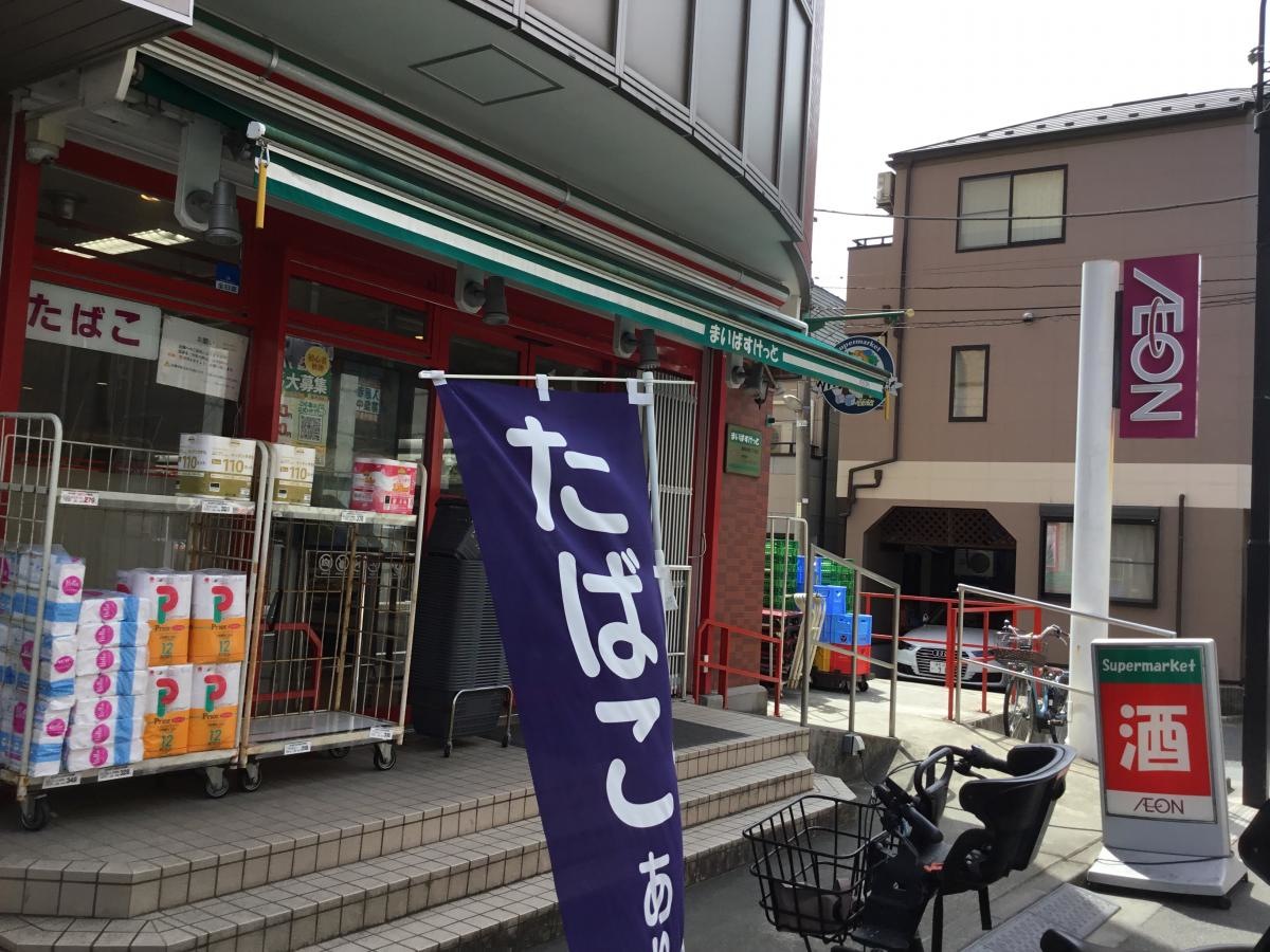 店の全景