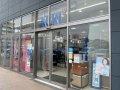 ＡＯＫＩ　イオンタウン田崎店