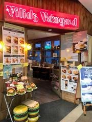 ヴィレッジヴァンガードダイナー　ルミネ町田