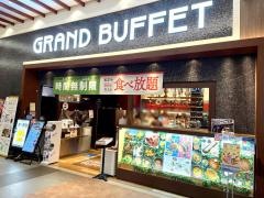 グランブッフェ　新潟南