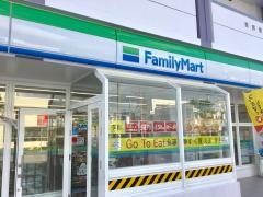 ファミリーマート　名護大南二丁目店